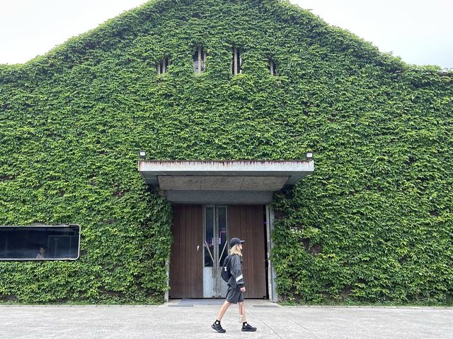 Huashan 1914 Creative Park, Taiwan