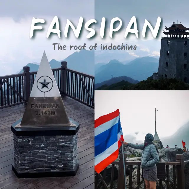 Fansipan หลังคาแห่งอินโดจีน