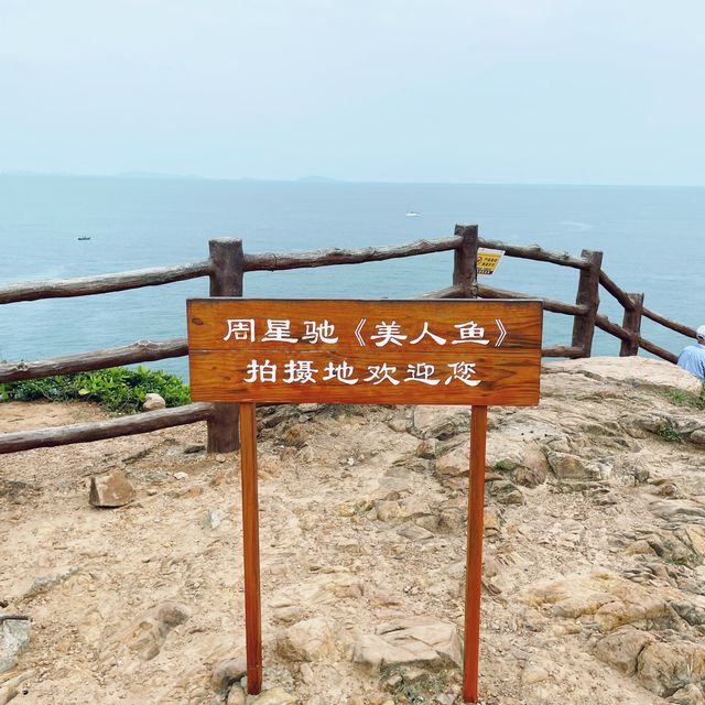 🧜🏻‍♀️尋找美人魚洞🧜🏻@深圳楊梅坑鹿嘴山莊