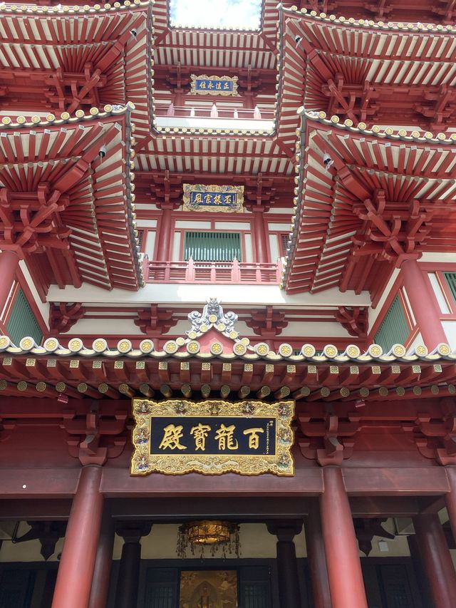 ขอพรที่ Buddha Tooth Relic Temple