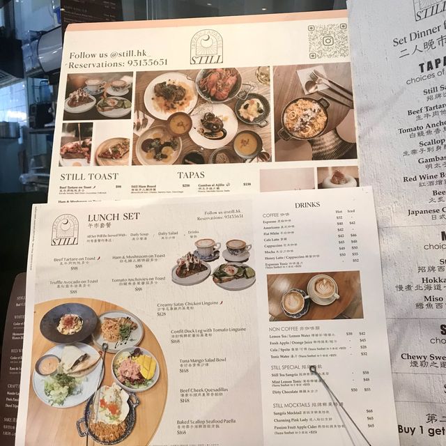 Japanese Ambience in Hong Kong
