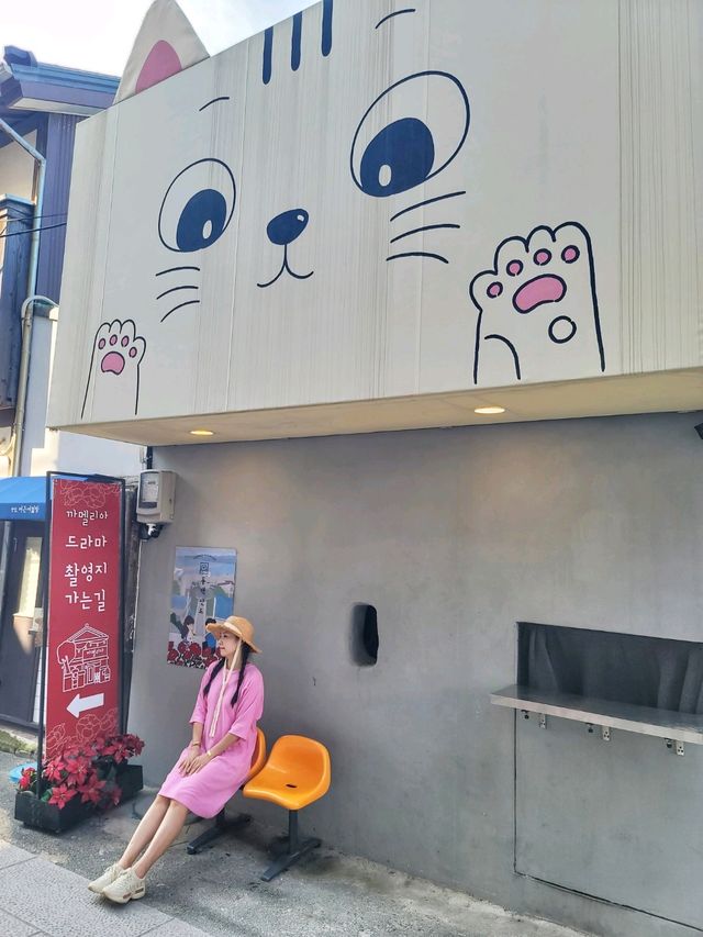 드라마 동백꽃필무렵 촬영지 구룡포 일본인가옥거리🌺