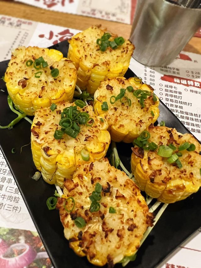 碳火風味烤魚火鍋🍲