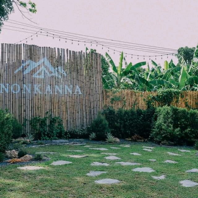 นอนกาญนะ Camp&Cafe’