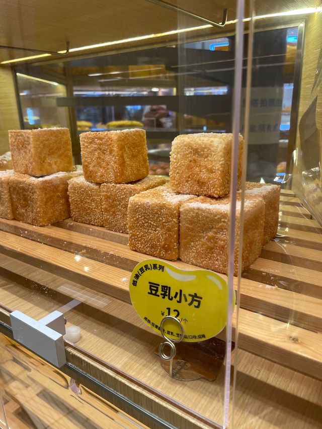 日系木紋設計理念面包店❤️超多和風面包🥯1-7Bread