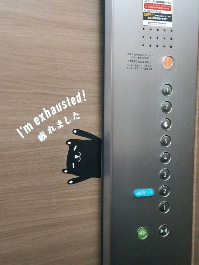 Hotel Wan Osaka Ebisu  🐈‍⬛