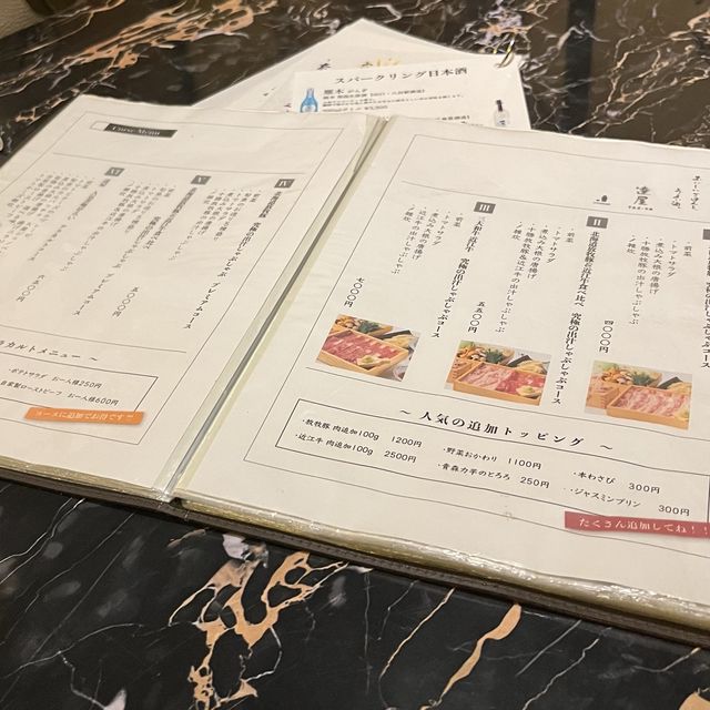 【大阪・難波】削りたての鰹節の豊かな風味にも注目「達屋 なんば店」