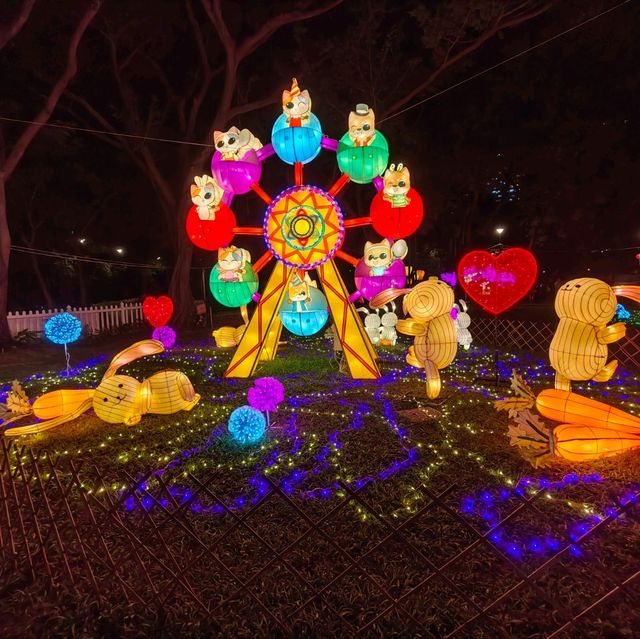 中秋屯門公園綵燈會2023