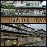 熊本熊陪浸日奈久溫泉