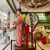 【大阪府】大阪名物！道頓堀のくいだおれ太郎