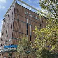 礁溪日系溫泉酒店