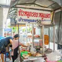 อ้วน อ้วน บะหมี่หมูกรอบ ร้านเด็ดย่านจอมทอง