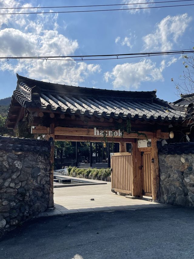 한옥에 살어리랏다 부산에서 한옥을 찾으신다구요?