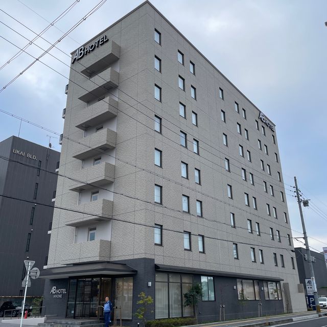 AB Hotel Hikone: Exceeding Expectations!