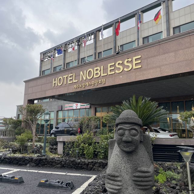 제주공항 근처 가성비 숙소, 제주 노블레스 관광호텔🛏