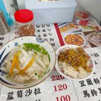 桃園觀光夜市