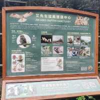 嘉道理農場暨植物園
