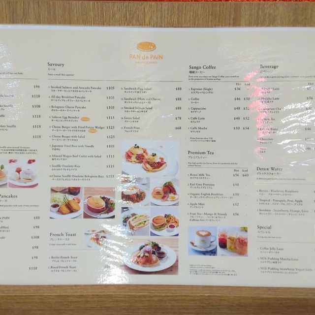 PAN de PAIN時代廣場新店著名梳乎厘班戟