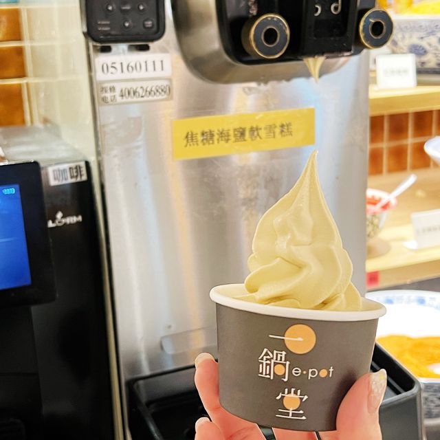 120分鐘任食日本產•黑毛和牛🐂