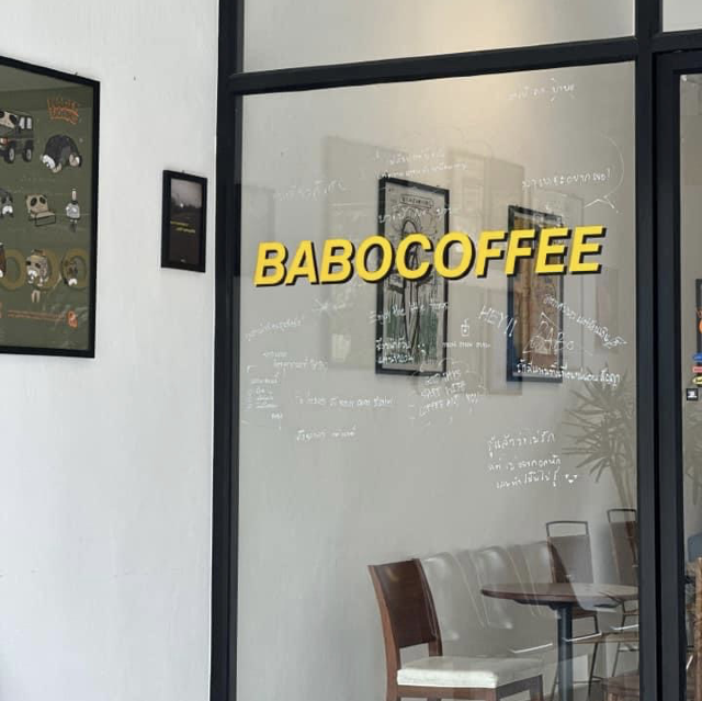 BABO coffee คาเฟ่น่ารักในยะลา