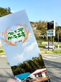 🇯🇵日本福岡県糸島市甜品店推介～ 每日新鮮製造！