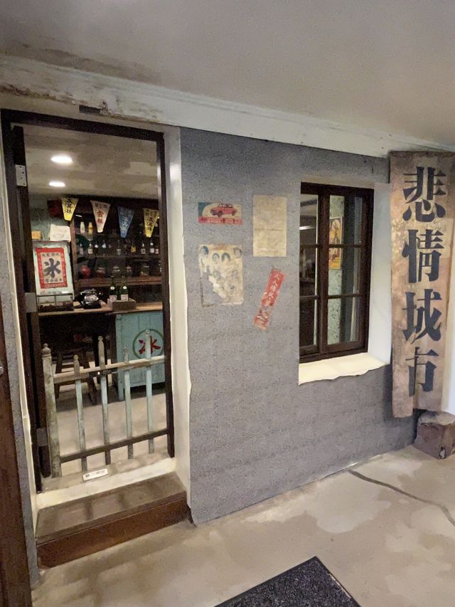 古蹟之一@昇平戲院