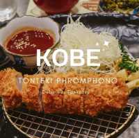 ทงคัตสึหมูสุดพรีเมียมที่ Kobe Tonteki phromphon