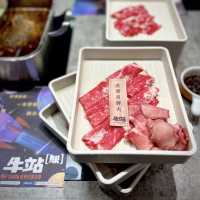 📍香港尖沙咀｜牛駅 · 超惹味麻辣火鍋湯底放題🌶️🍲 火鍋配料選擇多！又有台灣夜市小食！仲有清酒梅酒任飲！