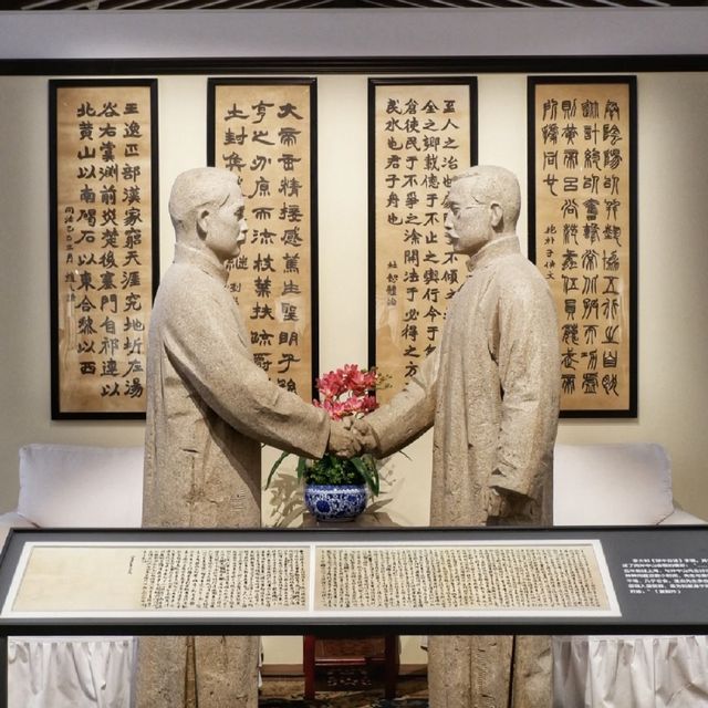 歷史的沈澱緩緩流溢於層層柚木扶手間 - 孫中山紀念館