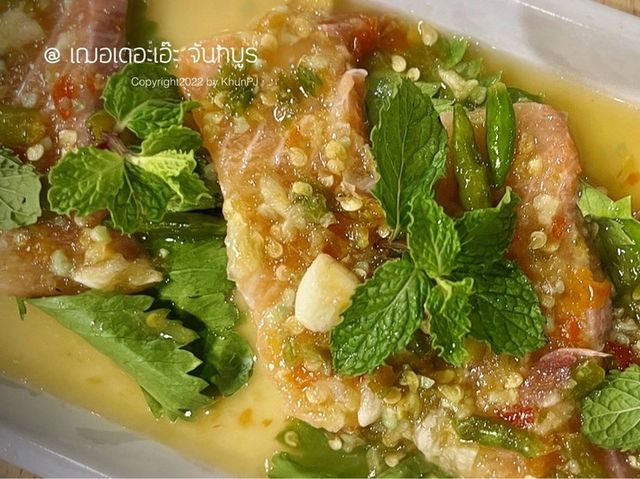 ไปเที่ยวจันทบุรี แวะชิมอาหารร้าน “เฌอเดอะเอ๊ะ” 
