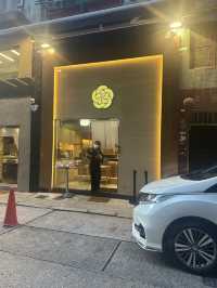 【香港美食】愛自己，享受吉列A4日本牛柳日本餐廳