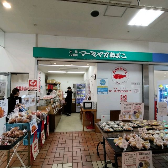 【沖縄】慶良間諸島へは『とまりん』からフェリー✨