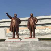 Guide to visiting North Korea