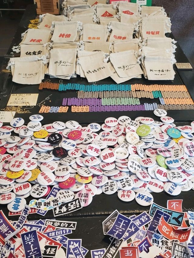 【台湾_台南】面白い可愛い台湾雑貨が手に入る