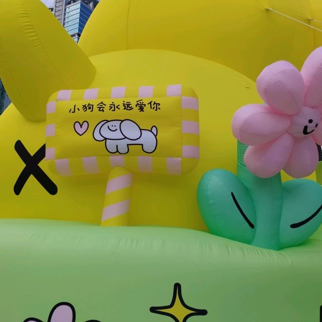 深圳一天遊& cocopark &窮小子去旅行