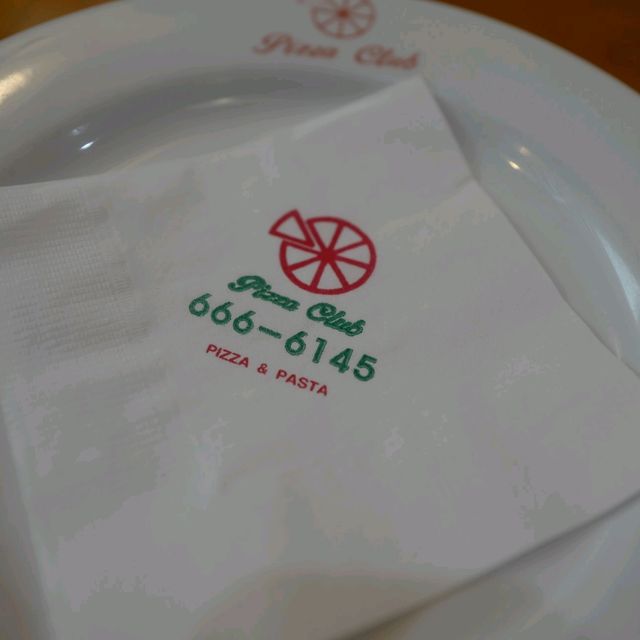 두근두근여름휴가 평택 피자 맛집 피자클럽