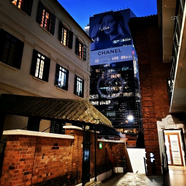 集歷史文化及餐飲消閒的好去處