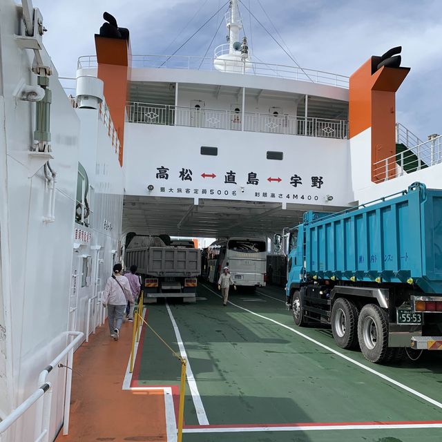 Getting to the art Island of Naoshima 