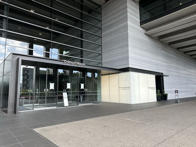 東京・二子玉川。東急線二子玉川駅直結『二子玉川エクセルホテル東急』