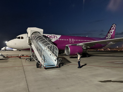 成田空港→福岡空港。8月16日お盆休みを『peach』で移動