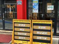 부산 구워주는 고기맛집