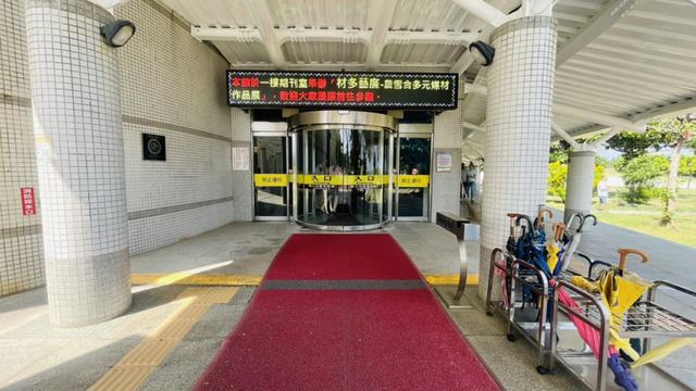 恆春 台電南部展示館(室內區)