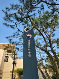 백제금동대향료 진품을 관람할수 있는 국립부여박물관✨️