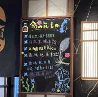 荔枝角新開高質居酒屋 🏮@金滿屋