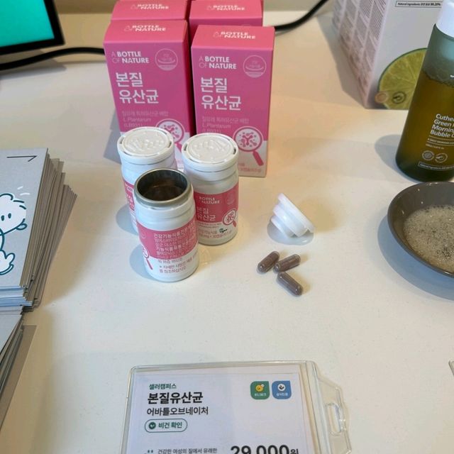 全素親環境 Vegan網購品牌vinity
在纛島站首爾林附近快閃🤩