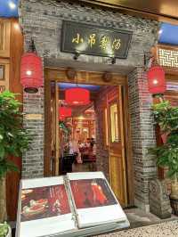 深圳｜小吊梨湯
