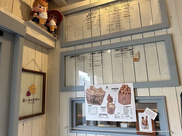 熊本・中央区。さつまいも好きにオススメ！さつまいも専門店『おいものおやつ』
