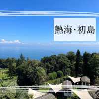 【初島】熱海の絶景リゾート地