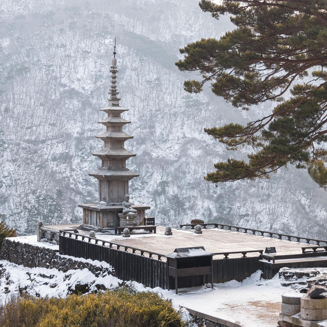 Cheongnyang-sa Temple in Winter Season 