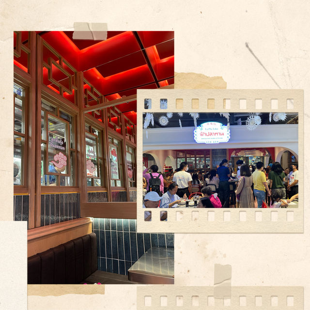 「曼谷必試！錦福記 - Faplatahn Emsphere：彈牙麵食、酥脆炸雲吞，清潔整潔的餐廳」